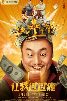 求在线你懂的